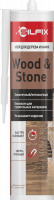 Клей для дерева и камня SilFix Wood & Stone