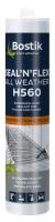Bostik H560 - Гибридный высокоэластичный герметик 290 мл Светло серый