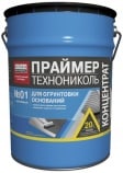 ТЕХНОНИКОЛЬ 01 Праймер битумный. Концентрат - 20 л