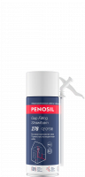 PENOSIL Gap Filling Strawfoam 278 бытовая ВСЕСЕЗОННАЯ пена монтажная 300 мл (МАЛЕНЬКИЙ БАЛЛОН)   
