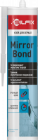 Клей для зеркал SilFix Mirror Bond