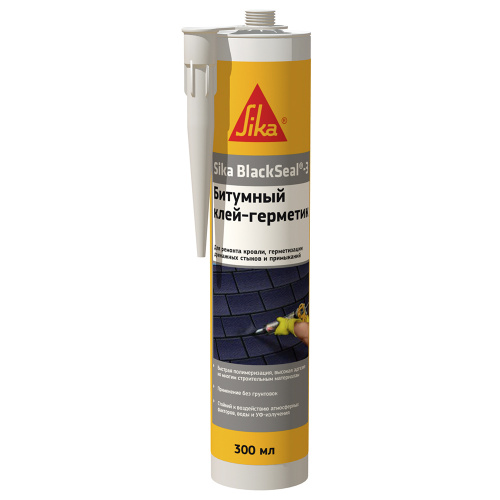 Sika® BlackSeal-3  – герметик на основе битума  300 мл Черный - 613836