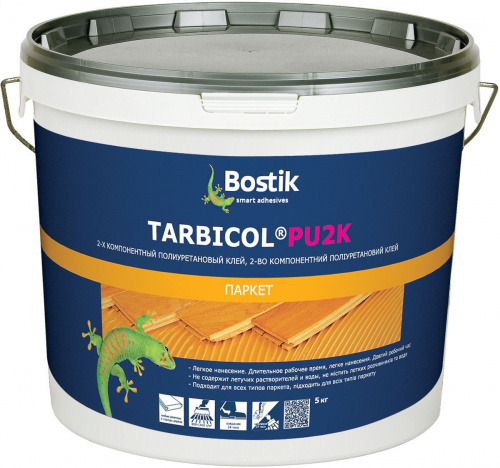 Bostik Tarbicol PU 2K Двухкомпонентный полиуретановый клей для паркета 5 кг