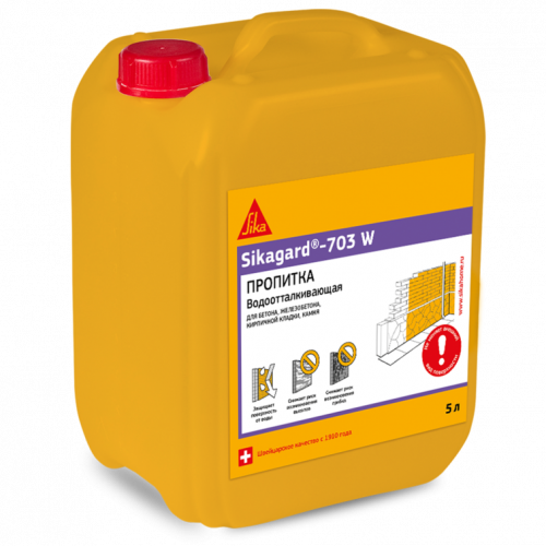 Sikagard 703 W- Гидрофобизирующая пропитка для фасадов зданий  5 л 438063