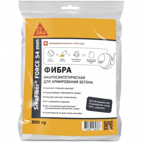 SikaFiber Force-54 – Фибра для армирования бетона 300 г