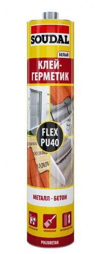 SOUDAL FLEX PU 40 – Полиуретановый клей герметик 300 мл Черный