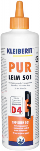 Kleiberit PUR 501 1 кг