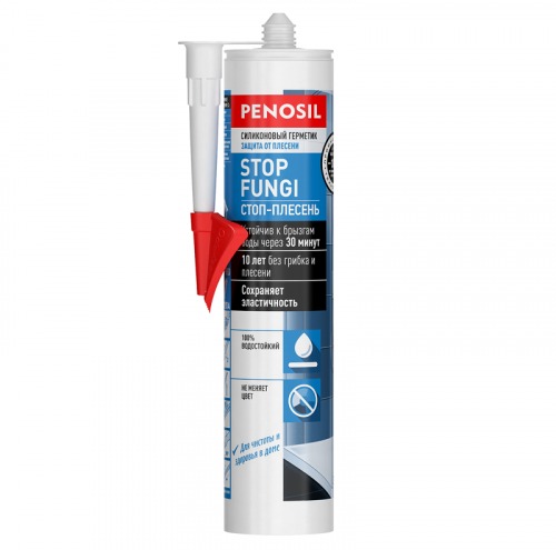 PENOSIL EasyPRO STOP FUNGI – Санитарный силиконовый герметик 310 мл Серый