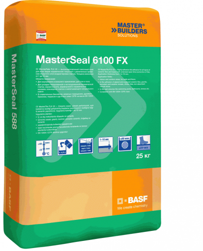 MasterSeal 6100 FX​​ Однокомпонентное покрытие для защиты бетона и гидроизоляции 15 кг серый