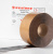 Firestone QuickSeam Splice Tape W56RAC1603 Самоклеящаяся лента для швов 7,62 см Firestone QuickSeam Splice Tape W56RAC1603 Самоклеящаяся лента для швов 7,62 см