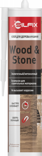 Клей для дерева и камня SilFix Wood & Stone