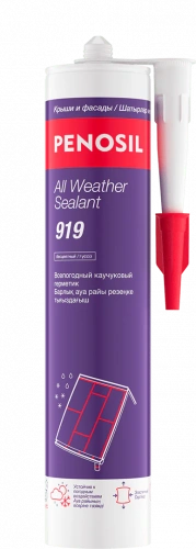 PENOSIL Premium All Weather Sealant водостойкий каучуковый герметик 280 мл