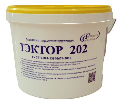ТЭКТОР 202 – двухкомпонентный полиуретановый герметик-мастика 12,5 кг Белый
