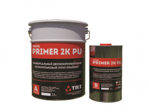 TRICOL PRIMER 2K PU - двухкомпонентный полиуретановый грунт-праймер 4 кг