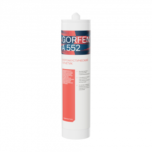 GORFEN® A 552 - Акриловый герметик звукоизоляционный 310 мл Белый