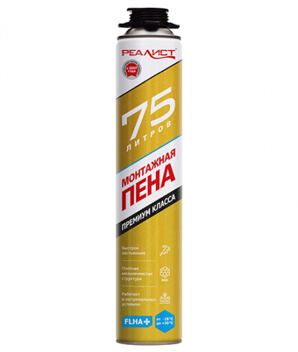 Пена монтажная REALIST PRO Gold 75 л, зимняя 4680287563410
