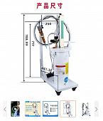 SILANDE MF280 Силиконовый герметик для электроники