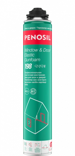 PENOSIL Window & Door ELASTIC Gunfoam 198 профессиональная ВСЕСЕЗОННАЯ ЭЛАСТИЧНАЯ монтажная пена