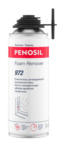 PENOSIL Foam Remover 972 очиститель затвердевшей монтажной пены 350 мл