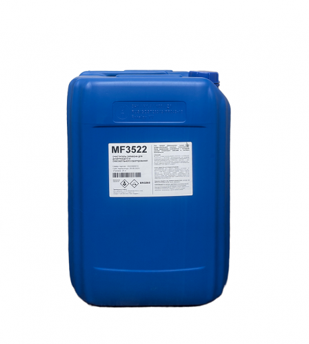 MF 3522 - Очиститель отвердевших и не отвердевших силиконовых клеев и герметиков 25 л