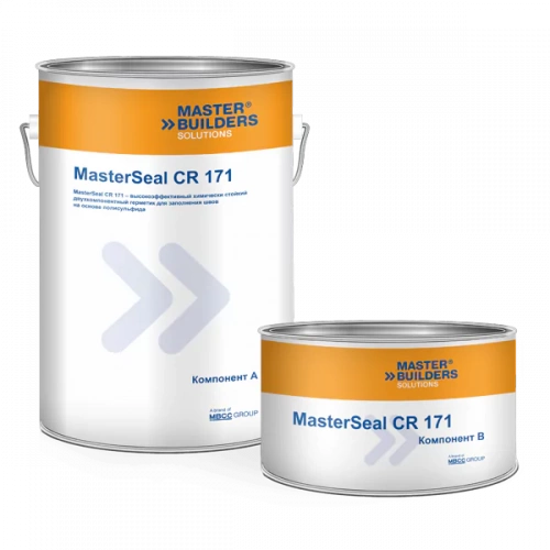 MasterSeal CR 171 - Самовыравнивающийся двухкомпонентный полисульфидный герметик 10 л Черный