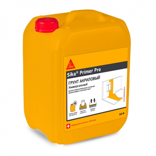 Sika® Primer Pro - грунт акриловый 10 л Белый