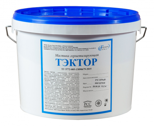 ТЭКТОР 211 – двухкомпонентный самовыравнивающийся полиуретановый герметик 12,5 кг Серый