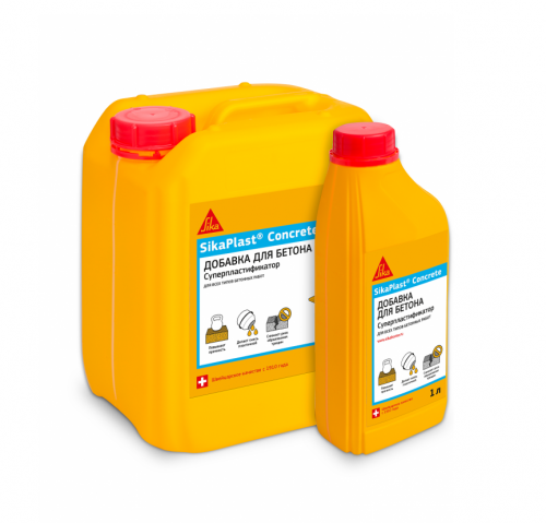 SikaPlast Concrete - Суперпластифицирующая и суперводоредуцирующая добавка 5 л
