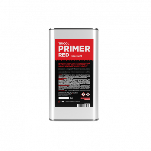 RICOL PRIMER RED – Однокомпонентный полиуретановый праймер 10 кг