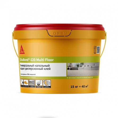 SikaBond®-220 Multi Floor - Водно-дисперсионный клей для ковровых и ПВХ напольных покрытий. 4 кг - 766038
