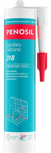PENOSIL Sanitary Silicone 318 герметик силиконовый санитарный 280 мл белый 