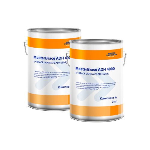 MasterBrace ADH 4000 - эпоксидный клей
