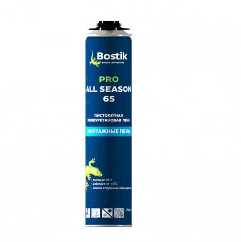 BOSTIK PRO All Seasons 65 пена пистолетная, всесезонная, 750 мл