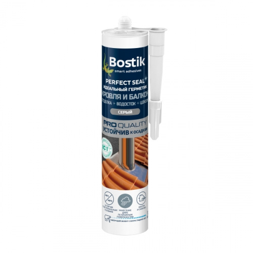 Bostik PERFECT SEAL 290 мл Серый - КРОВЛЯ И БАЛКОН