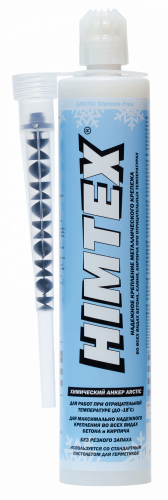 HIMTEX Arctic PROFI-200 Химический анкер для низких температур на основе виниловых смол 300 мл