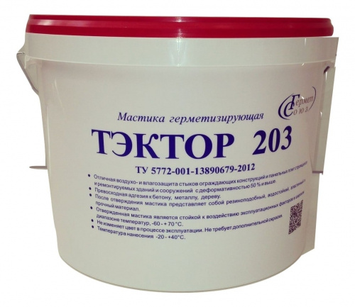 ТЭКТОР 203 – двухкомпонентный полиуретановый герметик-мастика 12,5 кг Белый