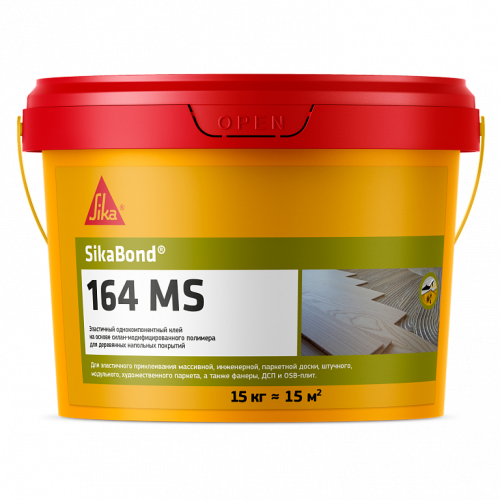 SikaBond®-164 MS - Паркетный клей на основе силан-модифицированного полимера 15 кг - 762814