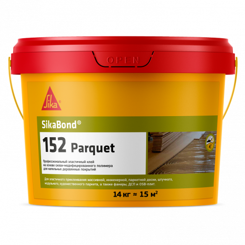 SikaBond®-152 Parquet - эластичный паркетный клей на основе силан-модифицированного полимера 14 кг
