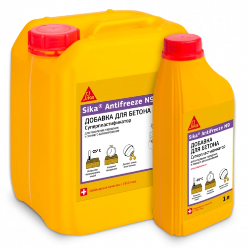 Sika® Antifreеze N 9 – Комплексная добавка для зимнего бетонирования 1 л