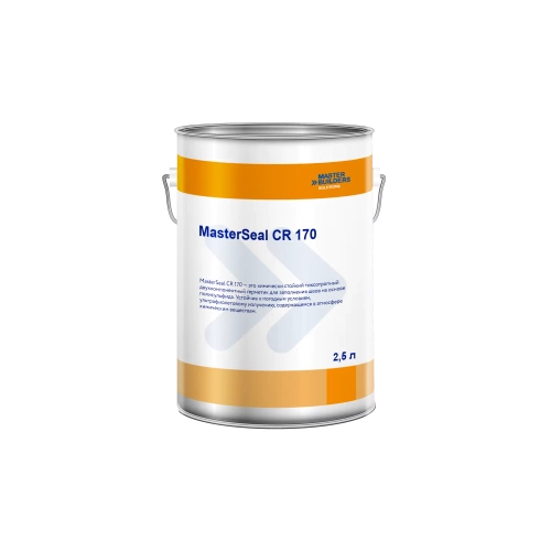 MasterSeal CR 170 - Двухкомпонентный герметик на основе полисульфида 2,5 л Черный