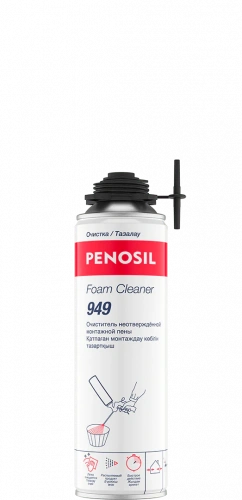 PENOSIL Foam Cleaner 949 специальный очиститель неотвержденной полиуретановой пены