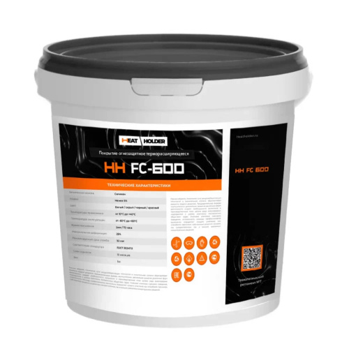 HH FC-600 - Покрытие огнезащитное терморасширяющееся 20 кг Серый