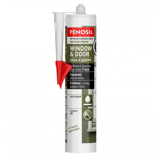 PENOSIL EasyPRO WINDOW & DOOR – Силиконовый нейтральный герметик 310 мл Черный