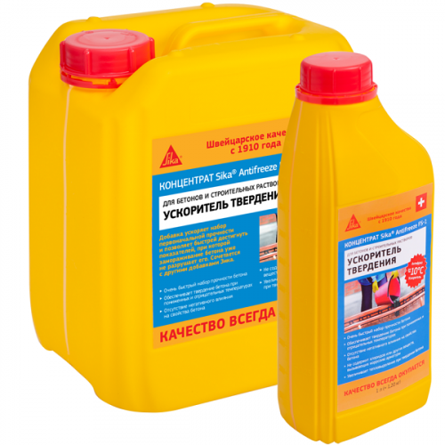 Sika® Antifreeze FS-1 - Ускоритель твердения с противоморозным эффектом 1 л