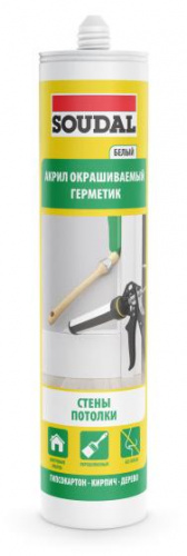 Универсальный акрил SOUDAL 280 мл Серый