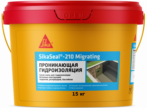 SikaSeal®-210 Migrating - Гидроизоляционный проникающий материал 5 кг - 741068