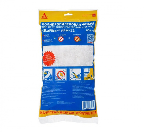 SikaFiber® PPM-12 - Высококачественная фибра для бетона на основе полипропилена 150 гр