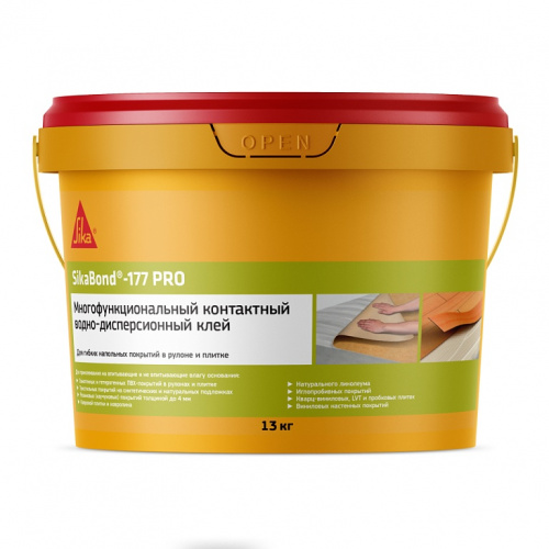 SikaBond®-177 PRO - Контактный клей для гибких напольных покрытий 13 кг - 766110