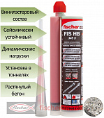 FISCHER FIS HB 345 S Инъекционный состав для динамических нагрузок