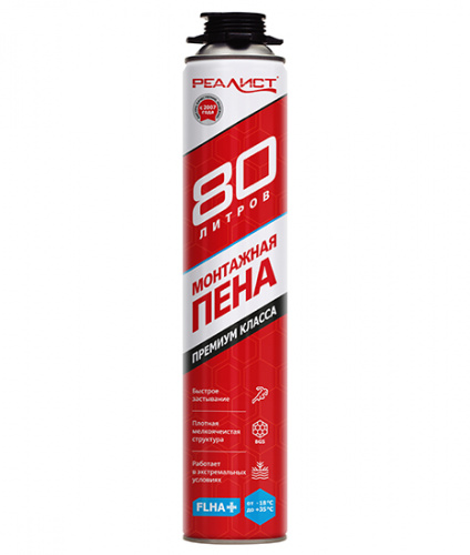 Пена монтажная REALIST PRO Red 80 л, зимняя 4602009041075